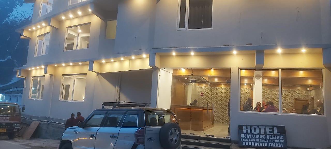 Vijay Lords Centric hotel premium gallery main view Badrinath near temple